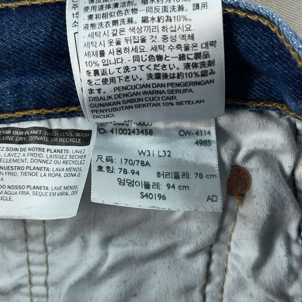 Levi 501 Jeans Mens 31x32 Denim Button Fly Straight Leg Faded (Fits 29x30) - Picture 6 of 16